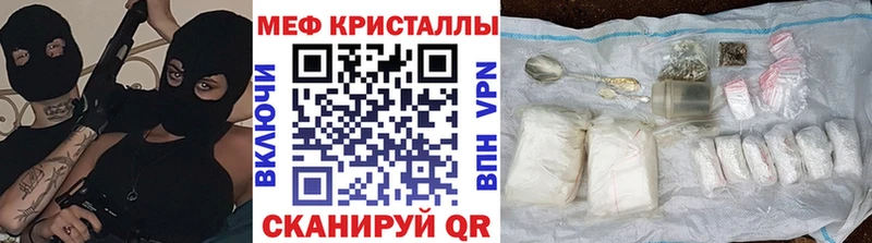 Сколько стоит Вихоревка Alpha PVP  МДМА  Гашиш  Меф  АМФ 