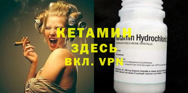 Альфа ПВП Балабаново