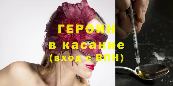 кокаин VHQ Аркадак