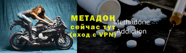 кокаин VHQ Аркадак