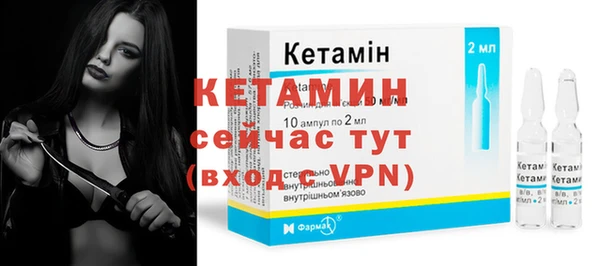 кокаин VHQ Аркадак