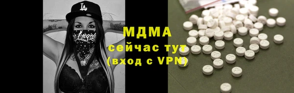 кокаин VHQ Аркадак