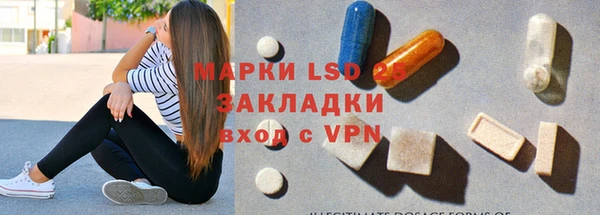 мяу мяу мука Сатка