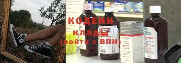 кокаин премиум Баксан