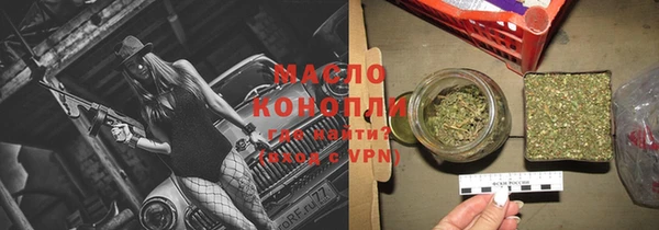 МДПВ Армянск
