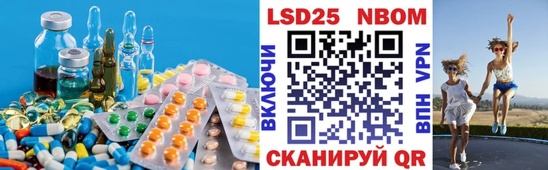 Лсд 25 экстази кислота дарк нет официальный сайт Вихоревка закладка