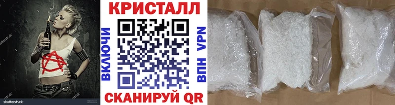 МЕТАМФЕТАМИН витя  Вихоревка 