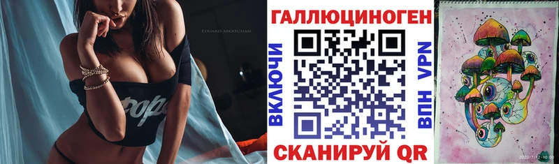 KRAKEN зеркало  Вихоревка  Псилоцибиновые грибы GOLDEN TEACHER 